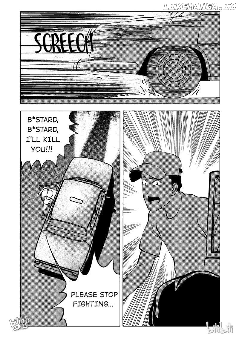 Peek - Manga chapter 39 - page 41