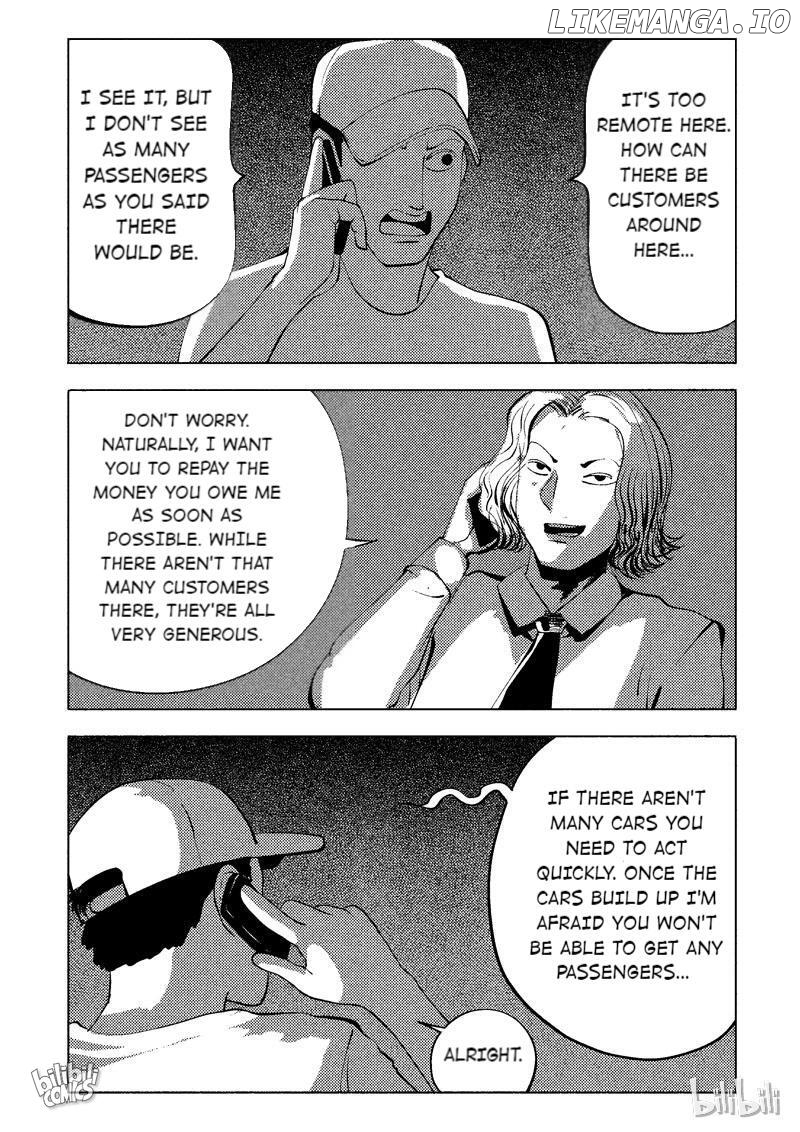 Peek - Manga chapter 39 - page 7