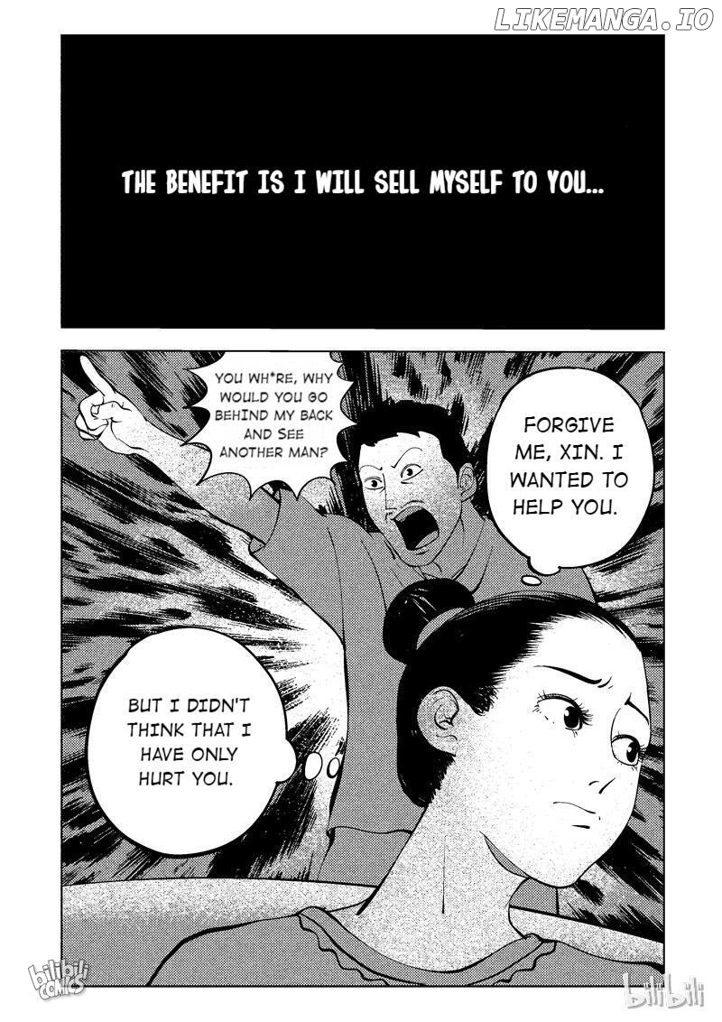 Peek - Manga chapter 39 - page 71