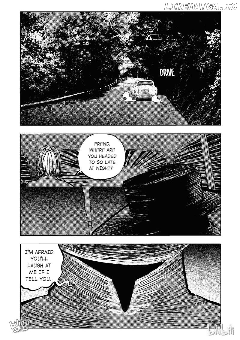 Peek - Manga chapter 39 - page 76