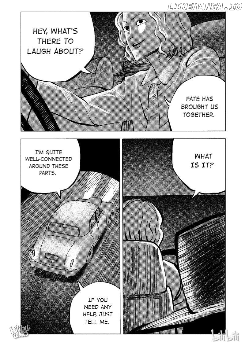 Peek - Manga chapter 39 - page 77