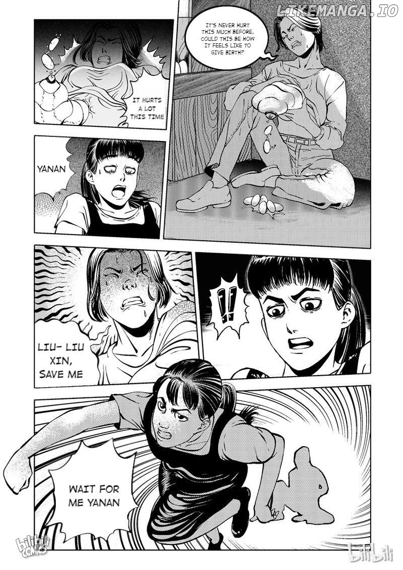 Peek - Manga chapter 3 - page 3