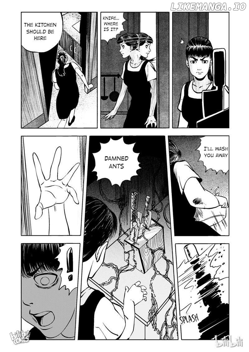 Peek - Manga chapter 3 - page 4