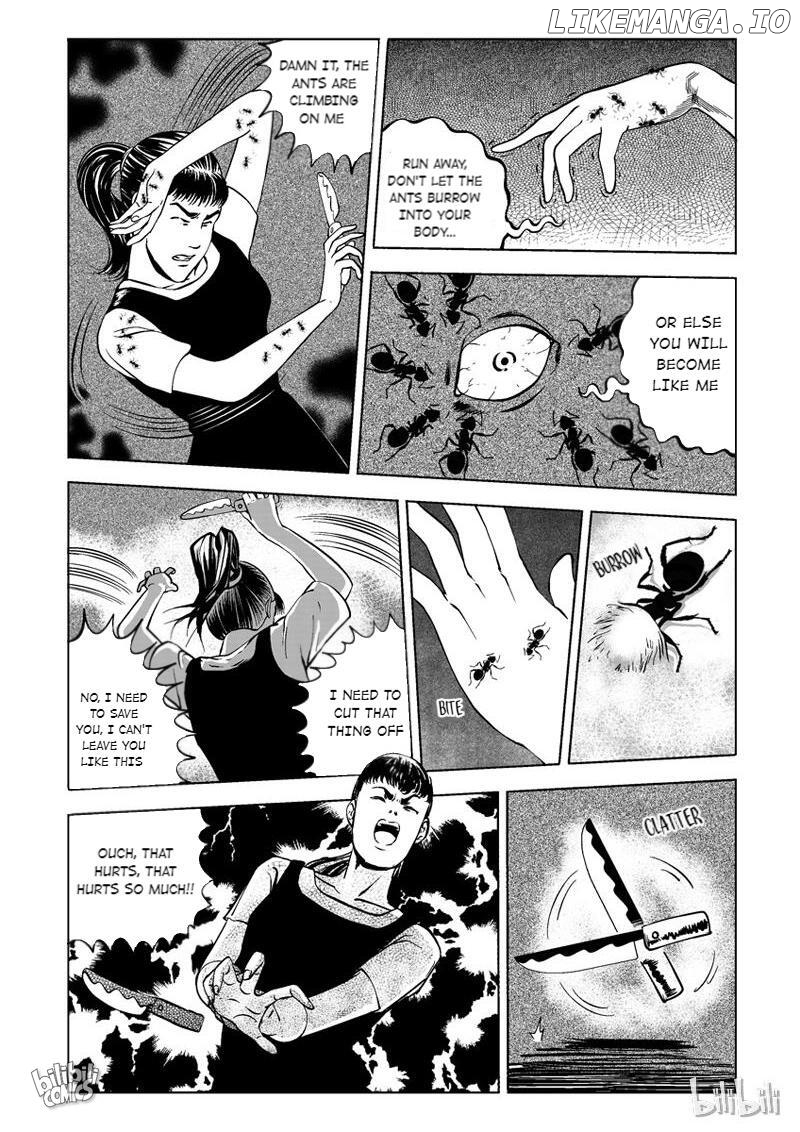 Peek - Manga chapter 3 - page 6