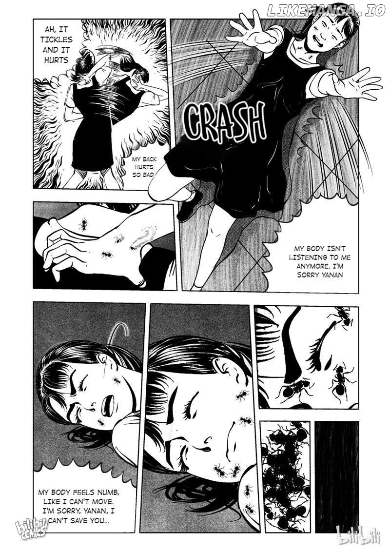 Peek - Manga chapter 3 - page 7