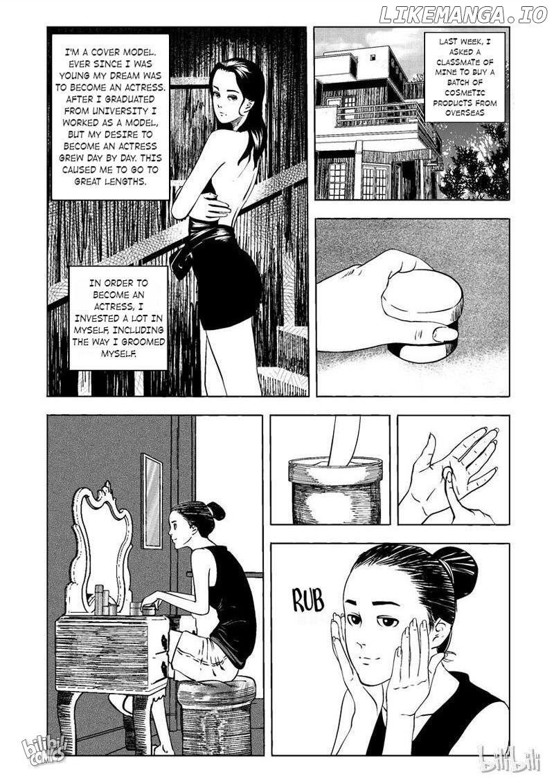 Peek - Manga chapter 4 - page 2