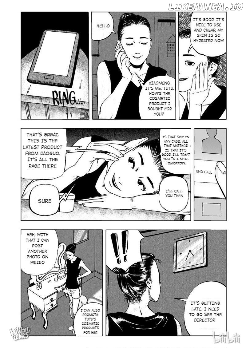 Peek - Manga chapter 4 - page 3
