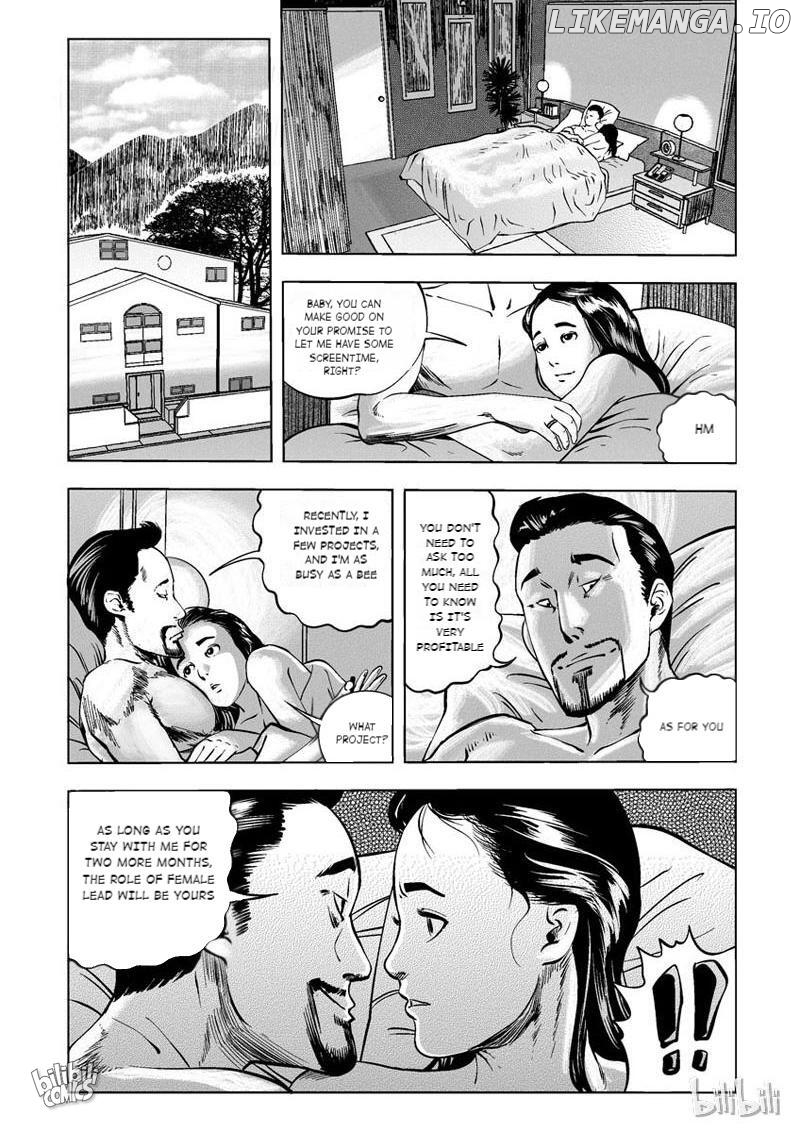 Peek - Manga chapter 4 - page 4