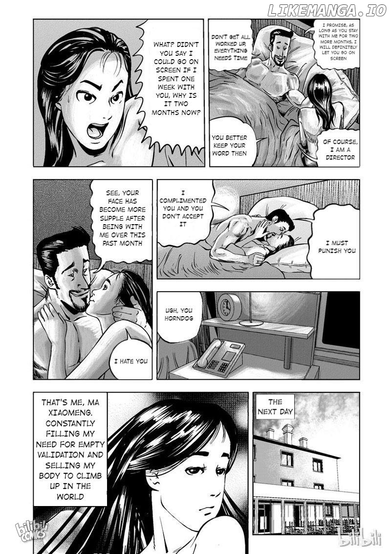 Peek - Manga chapter 4 - page 5