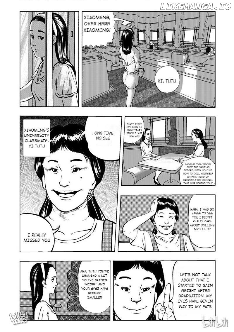 Peek - Manga chapter 4 - page 6