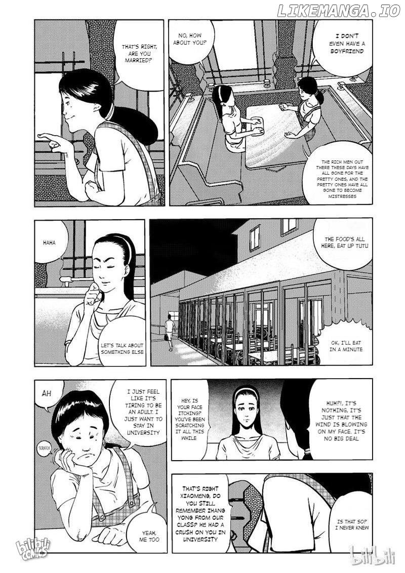 Peek - Manga chapter 4 - page 8