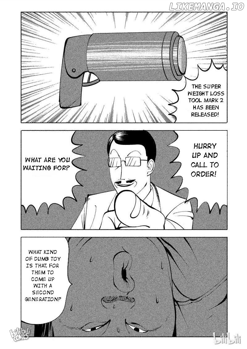 Peek - Manga chapter 40 - page 2
