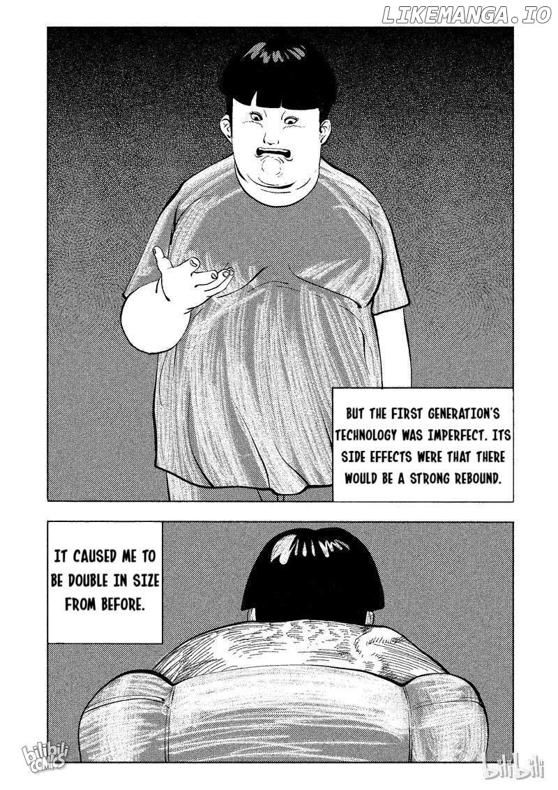 Peek - Manga chapter 40 - page 7