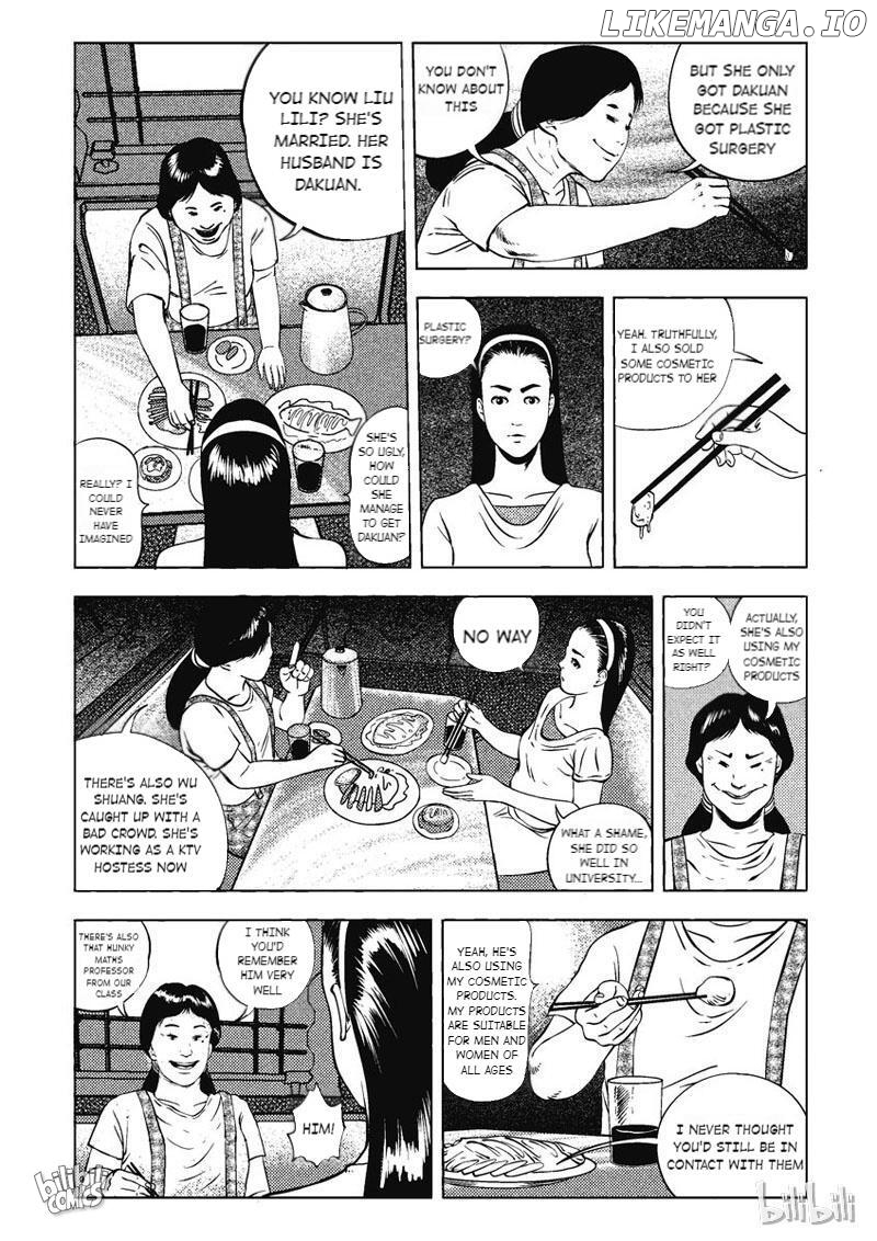 Peek - Manga chapter 5 - page 1