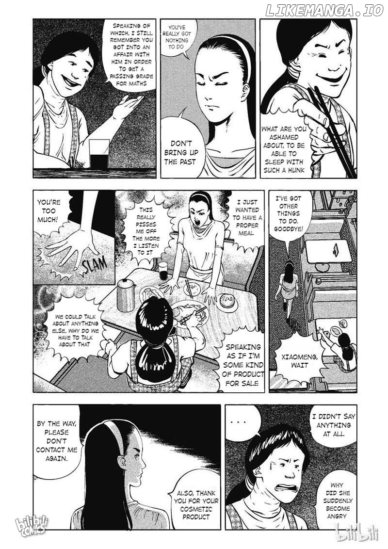 Peek - Manga chapter 5 - page 2