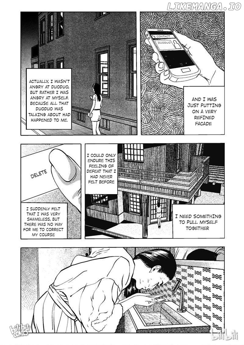Peek - Manga chapter 5 - page 3
