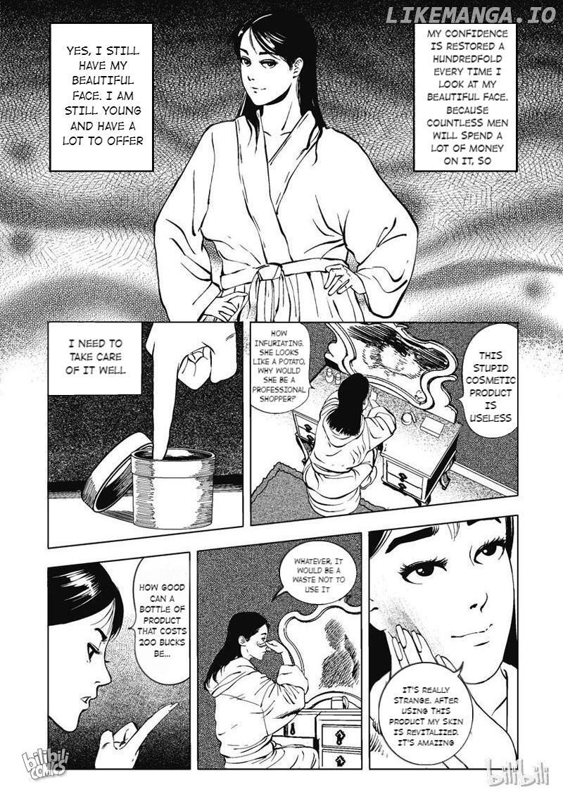 Peek - Manga chapter 5 - page 4