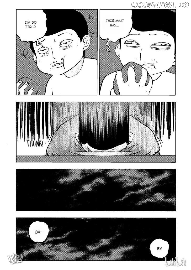 Peek - Manga chapter 42 - page 12