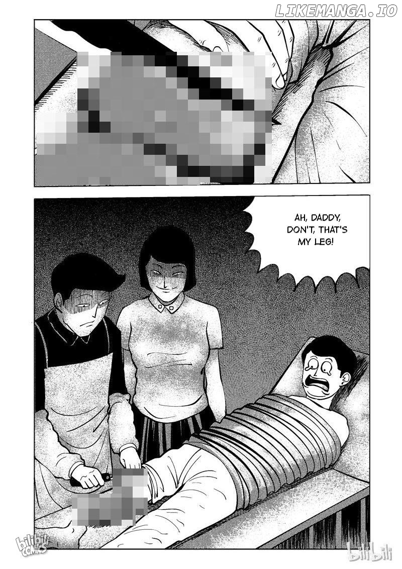 Peek - Manga chapter 42 - page 16
