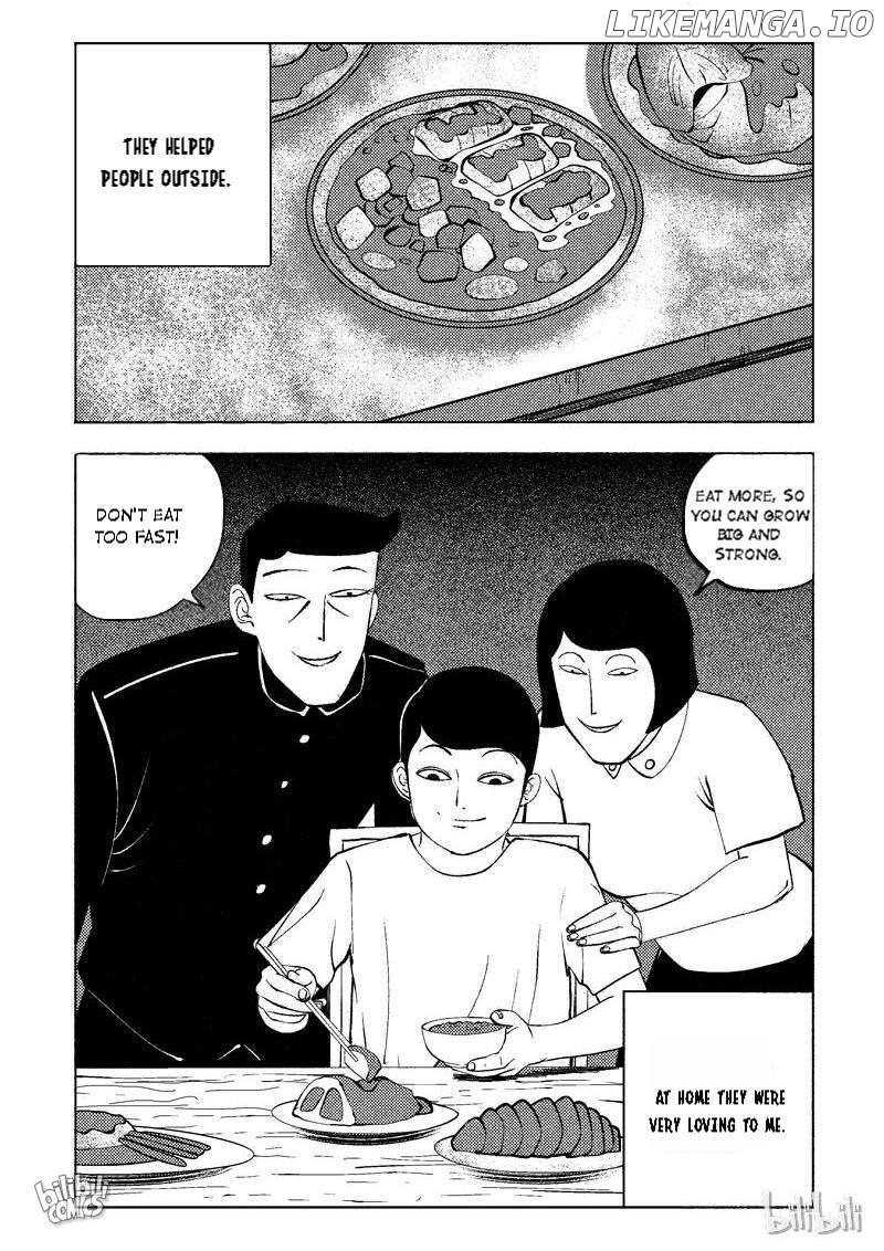 Peek - Manga chapter 42 - page 4