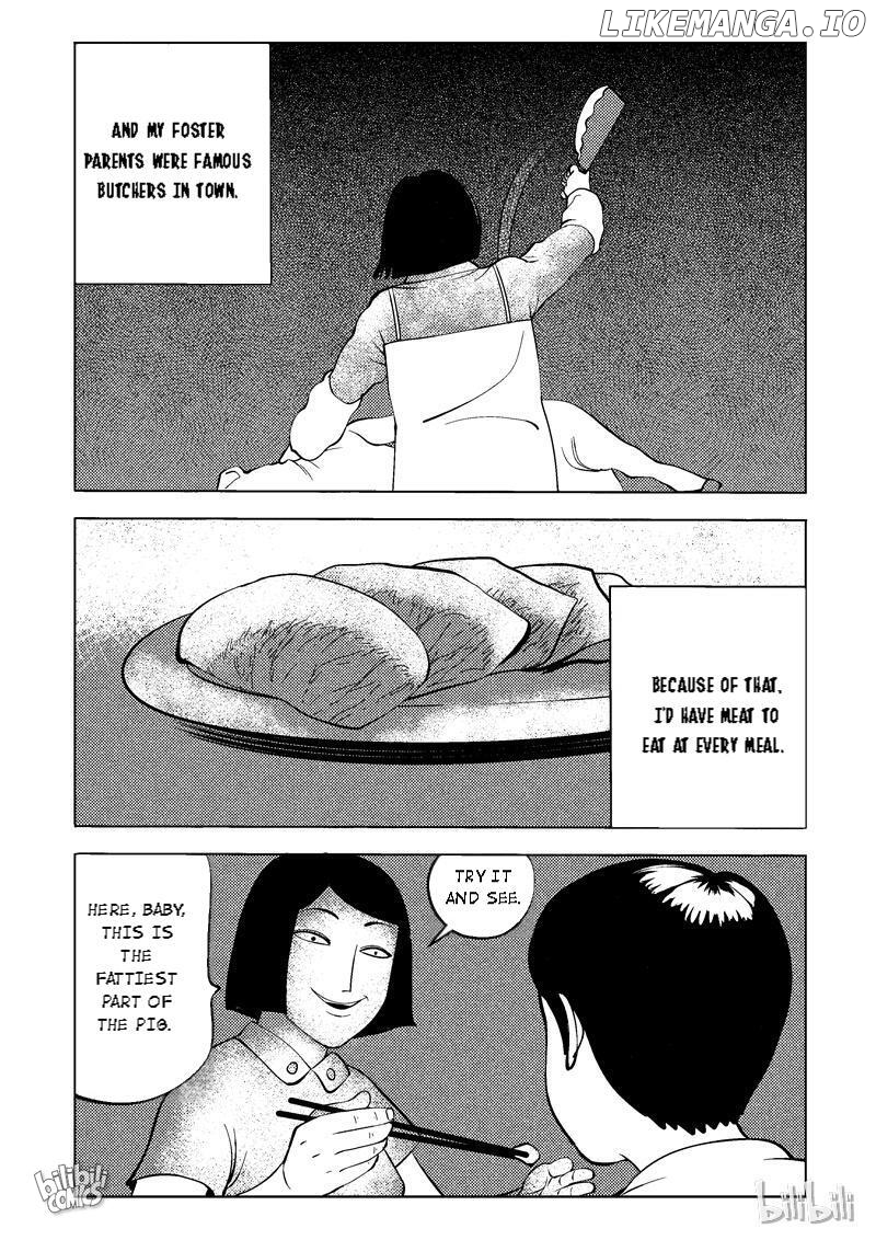 Peek - Manga chapter 42 - page 5