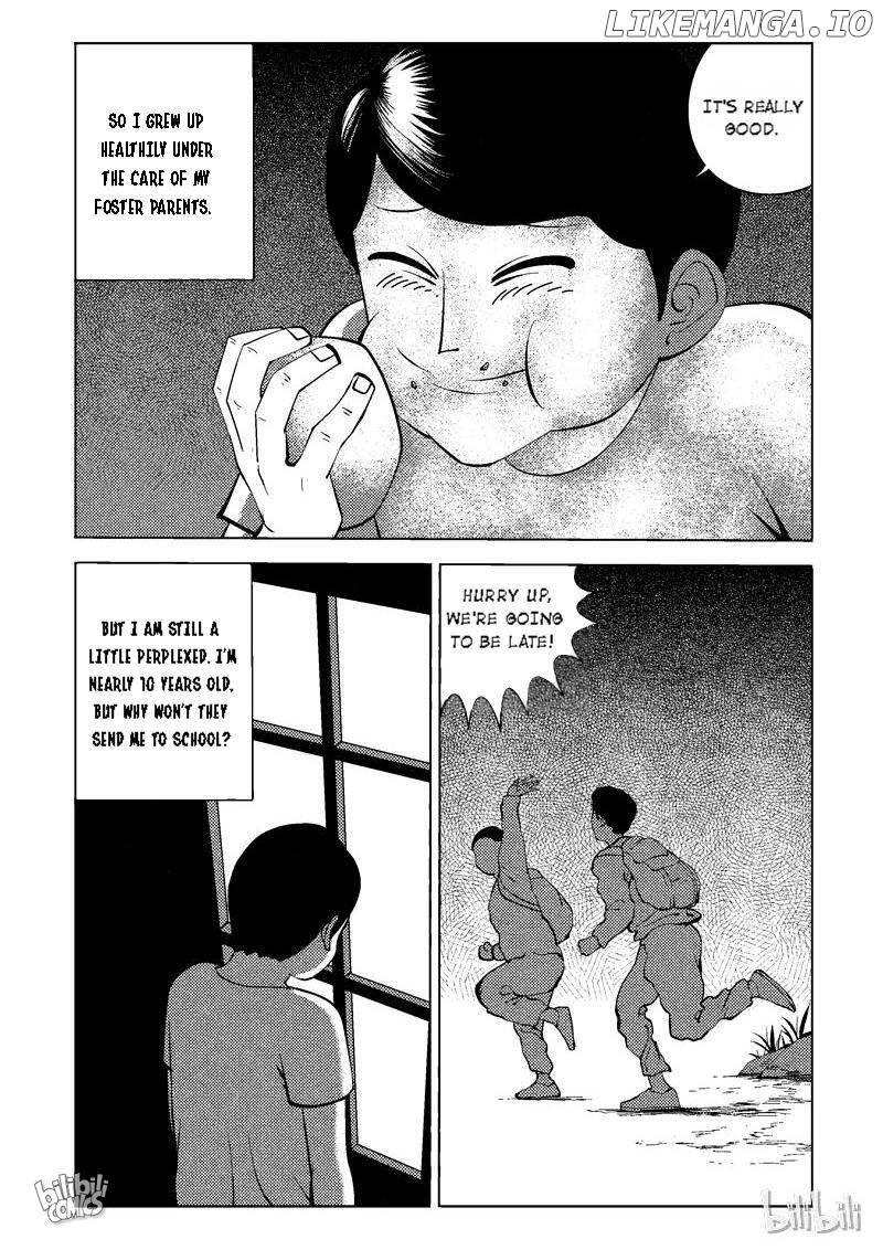 Peek - Manga chapter 42 - page 6