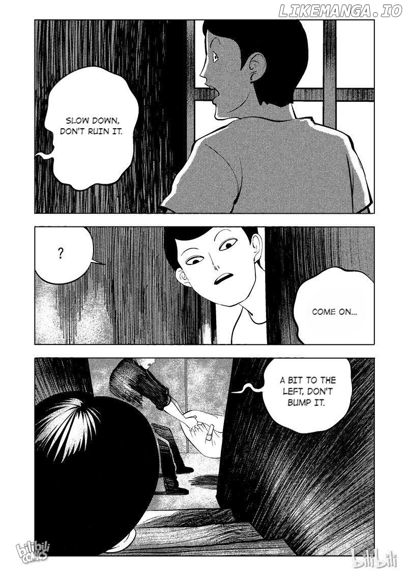 Peek - Manga chapter 42 - page 7
