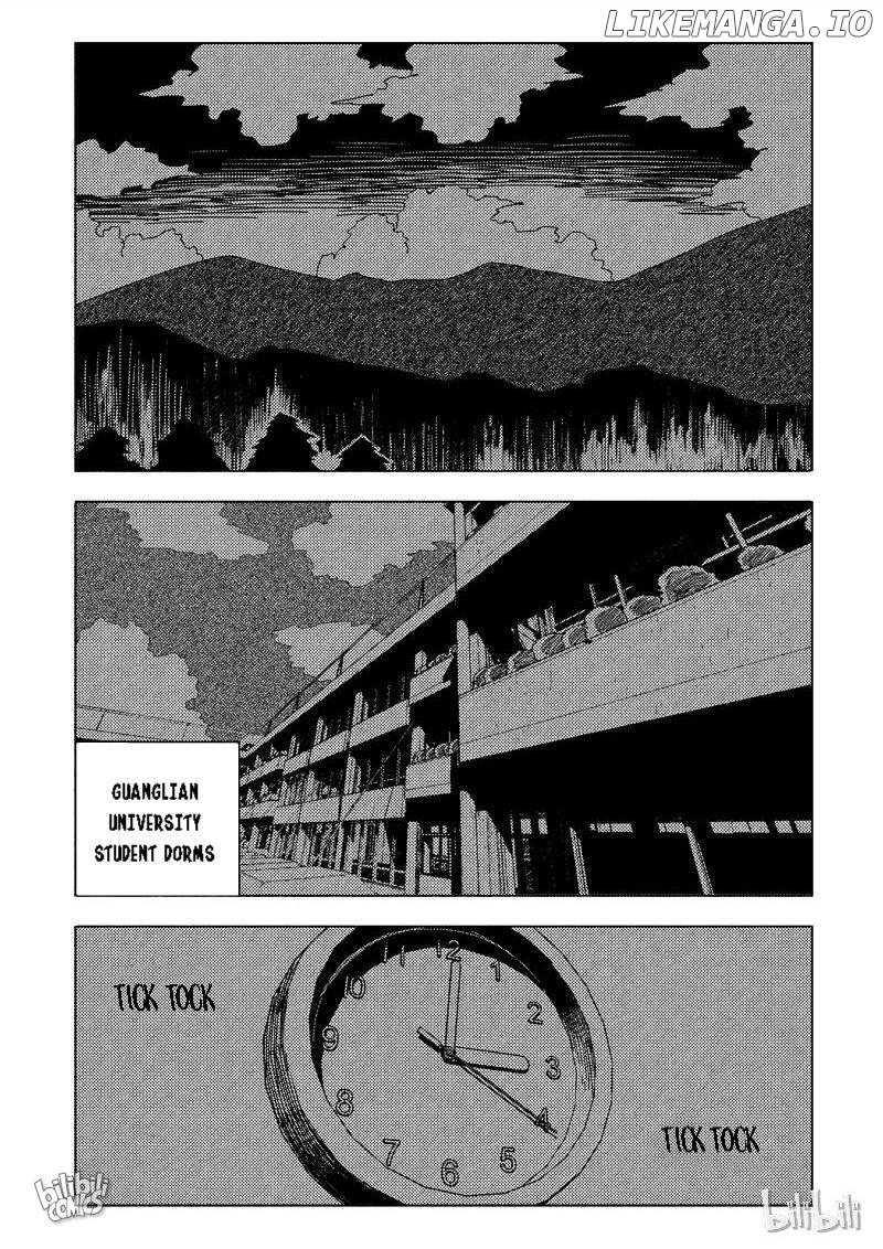 Peek - Manga chapter 43 - page 2