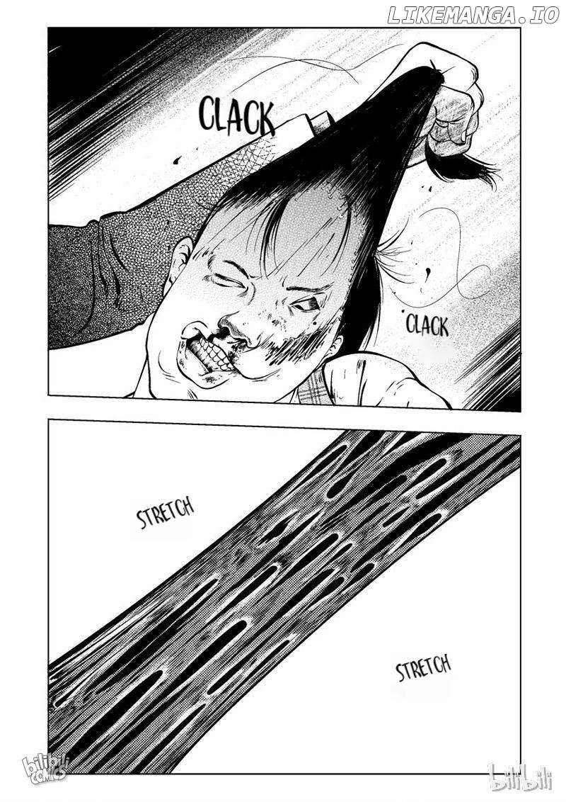Peek - Manga chapter 8 - page 3