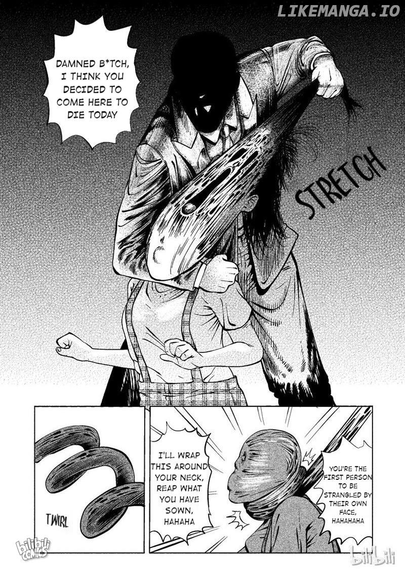 Peek - Manga chapter 8 - page 4