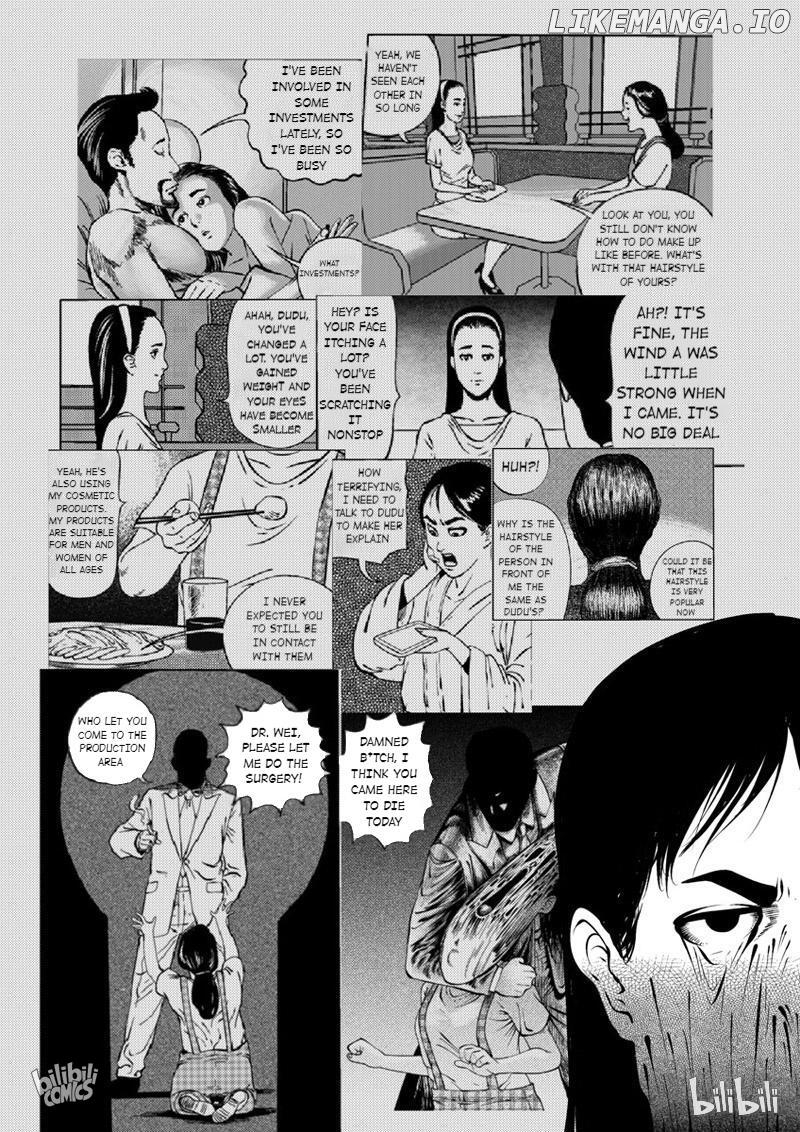 Peek - Manga chapter 9 - page 1