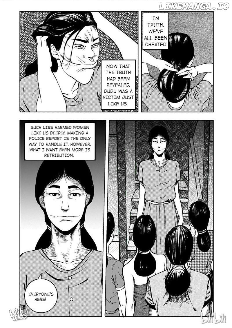Peek - Manga chapter 9 - page 2