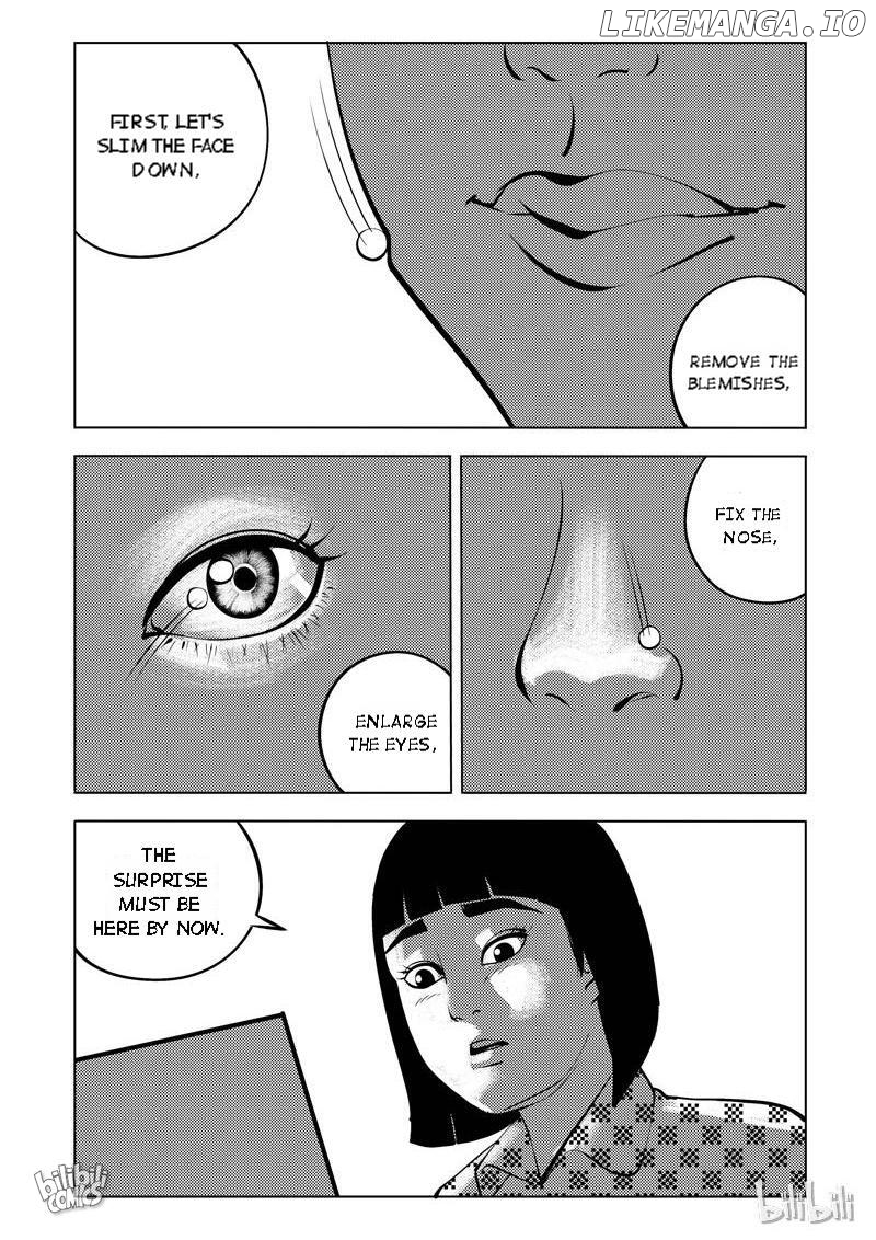 Peek - Manga chapter 45 - page 2
