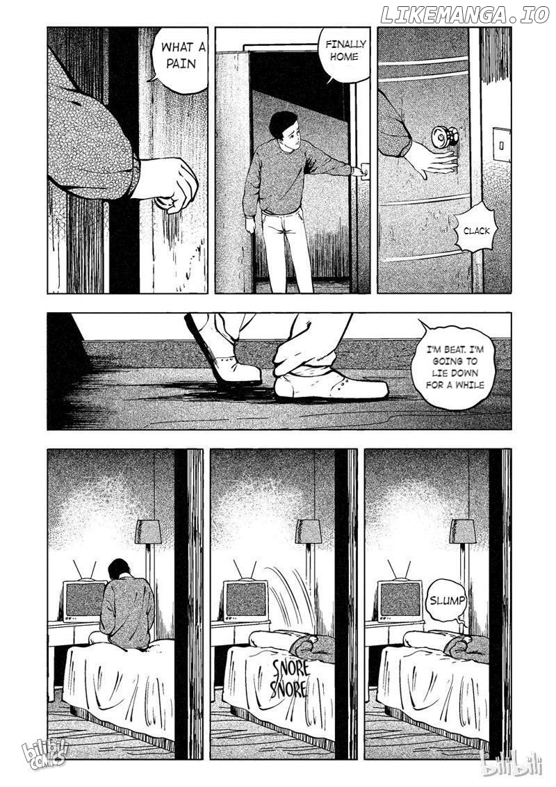 Peek - Manga chapter 10 - page 3