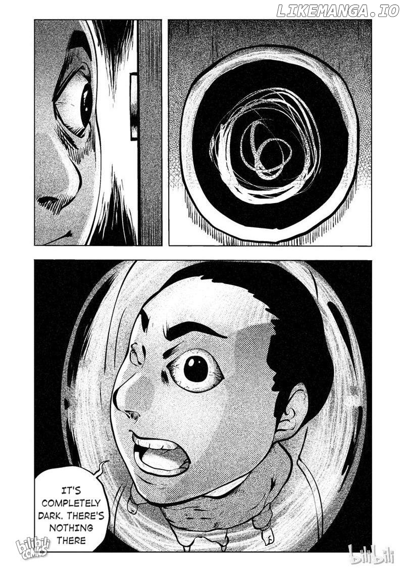 Peek - Manga chapter 10 - page 6