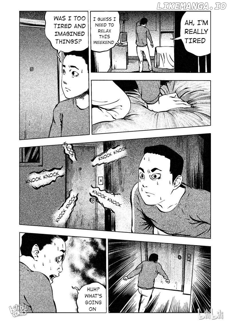 Peek - Manga chapter 10 - page 7