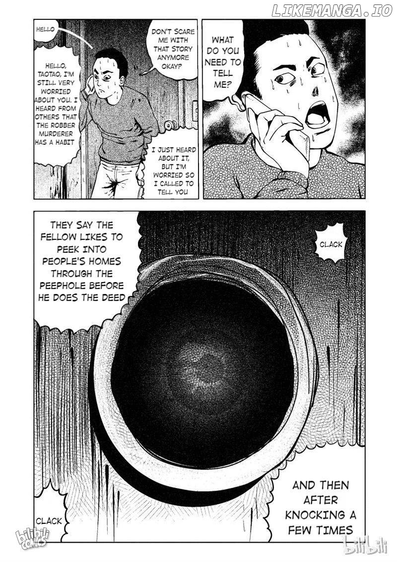 Peek - Manga chapter 10 - page 9