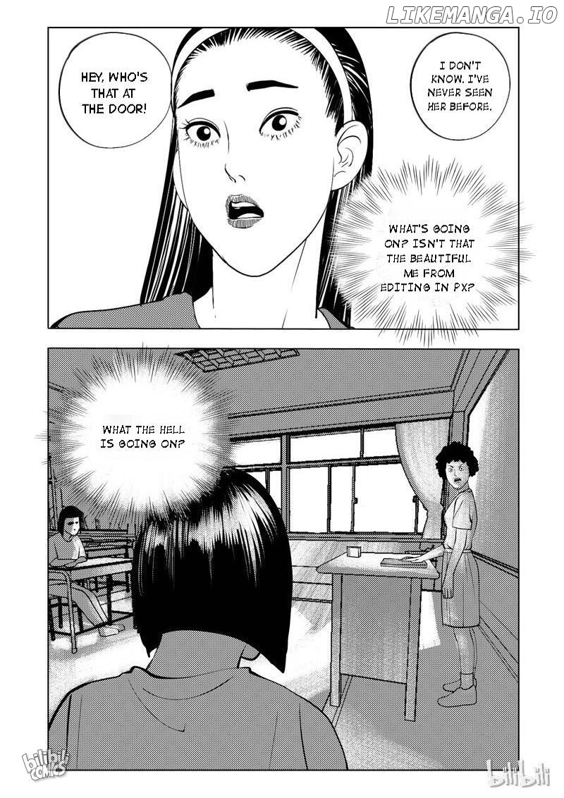 Peek - Manga chapter 46 - page 2