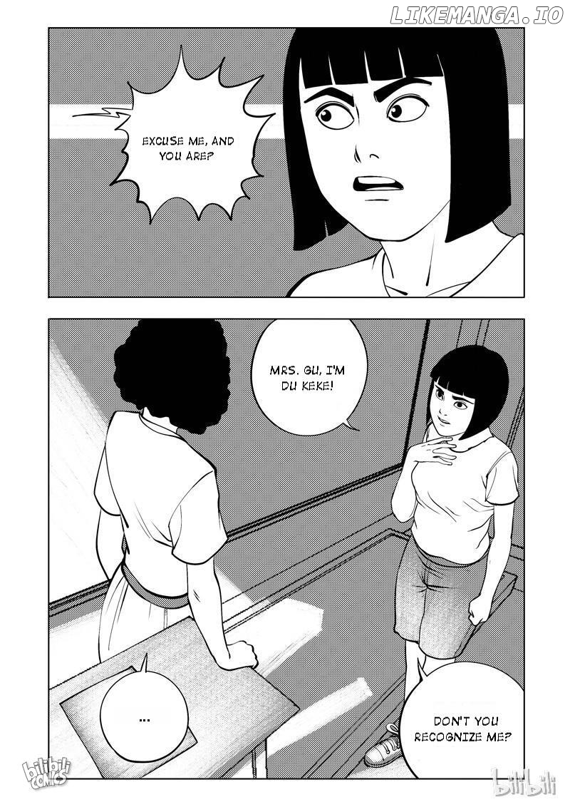 Peek - Manga chapter 46 - page 3