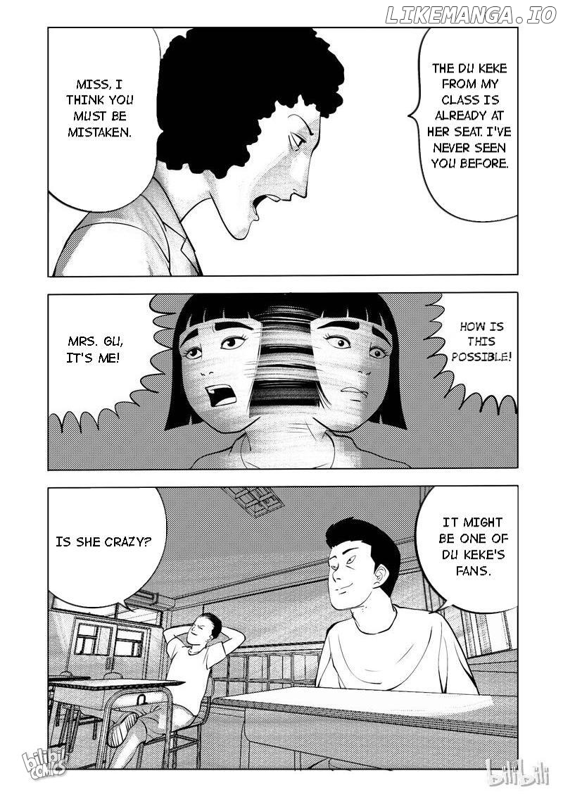 Peek - Manga chapter 46 - page 4