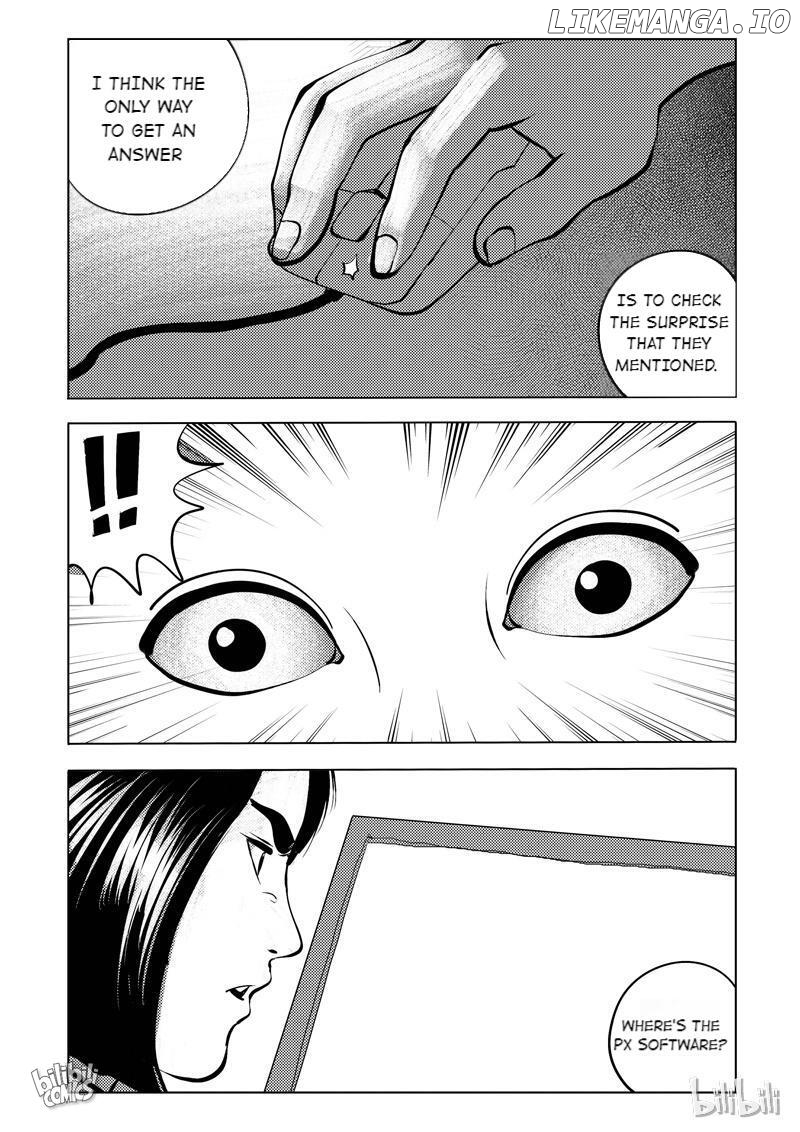 Peek - Manga chapter 46 - page 7