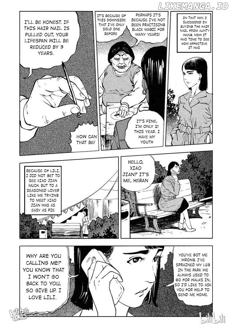 Peek - Manga chapter 11 - page 6