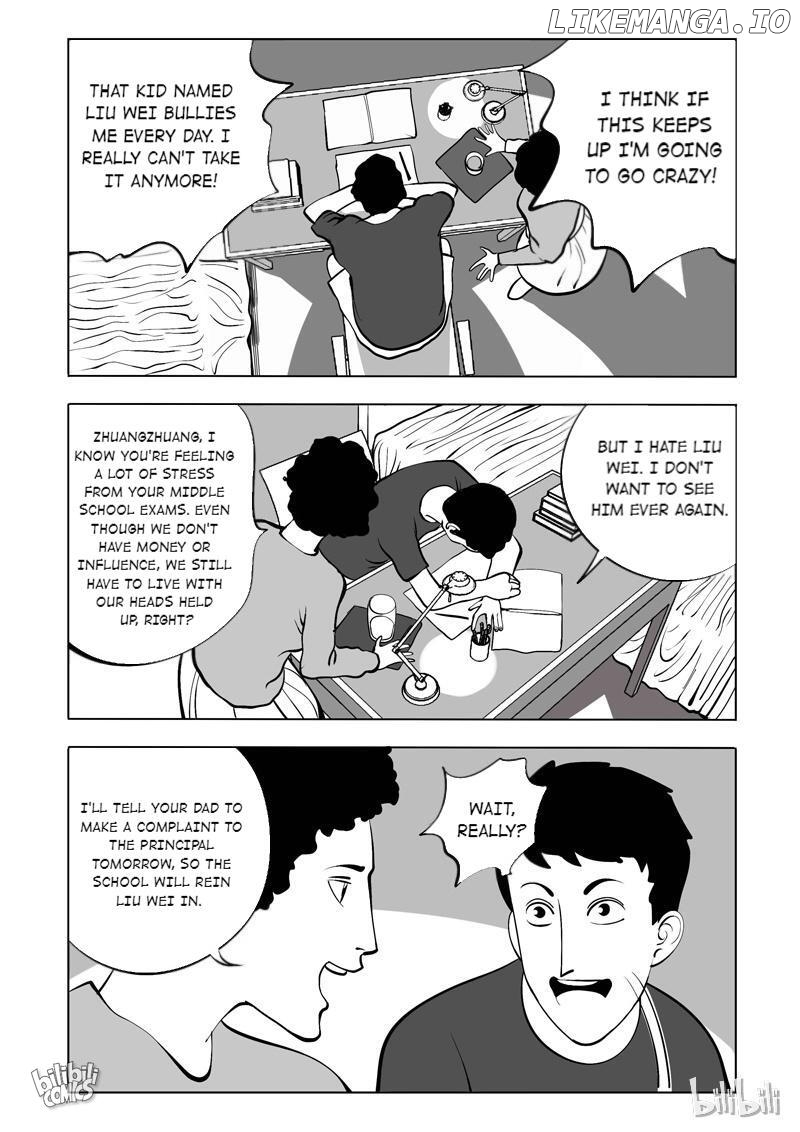 Peek - Manga chapter 47 - page 7