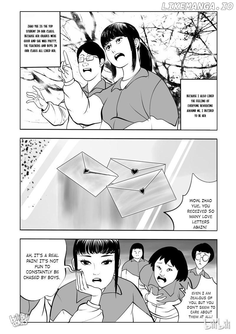 Peek - Manga chapter 48 - page 2