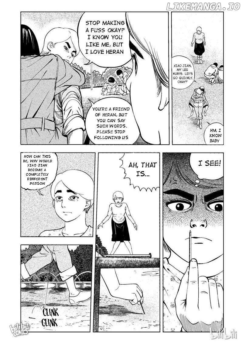 Peek - Manga chapter 13 - page 2
