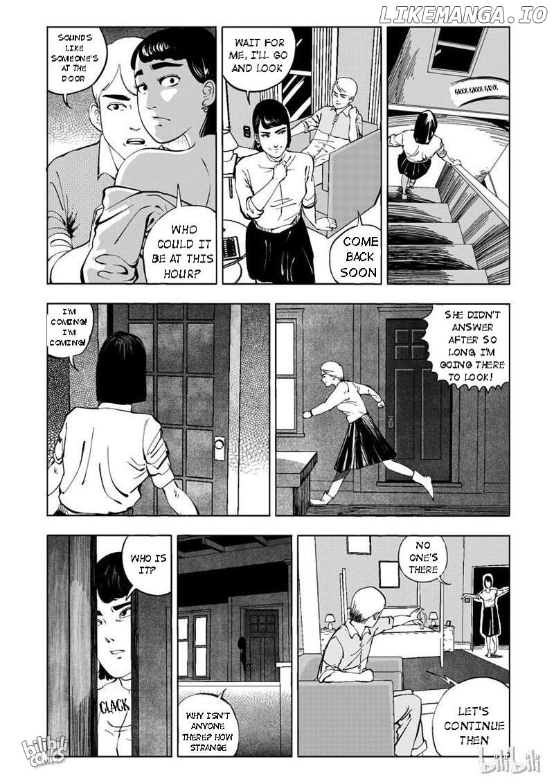 Peek - Manga chapter 13 - page 4
