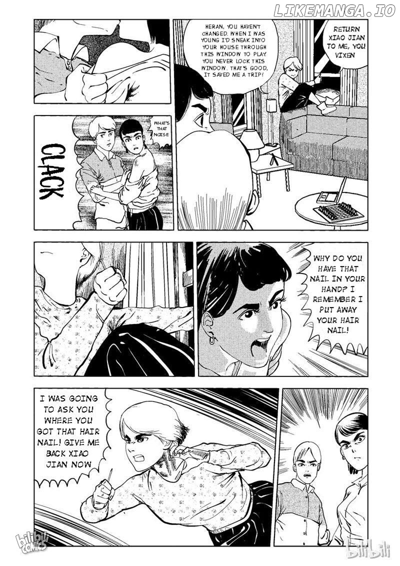 Peek - Manga chapter 13 - page 5