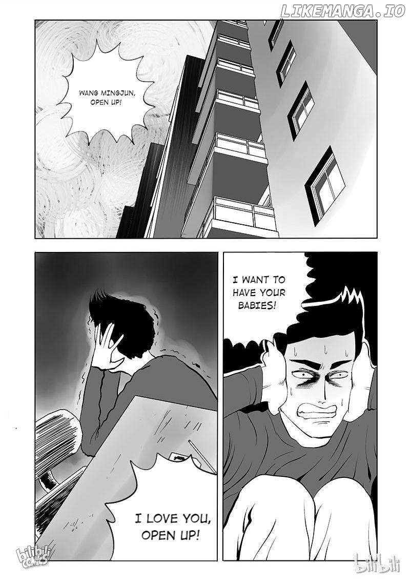 Peek - Manga chapter 49 - page 2