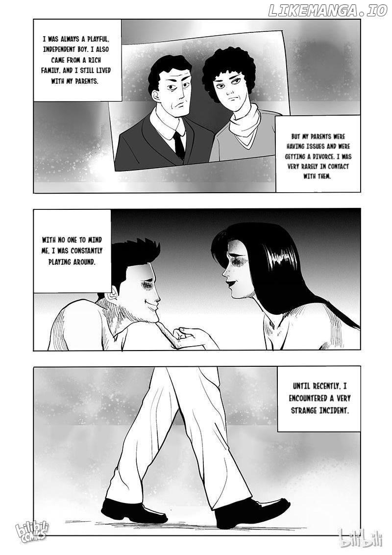 Peek - Manga chapter 49 - page 4
