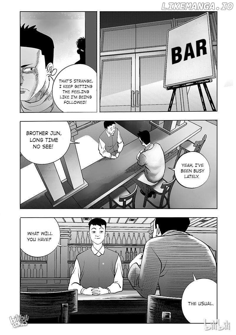 Peek - Manga chapter 49 - page 5